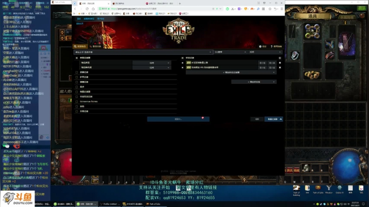 【2021-06-21 21点场】圣光蜗牛丶：赛季末自娱自乐