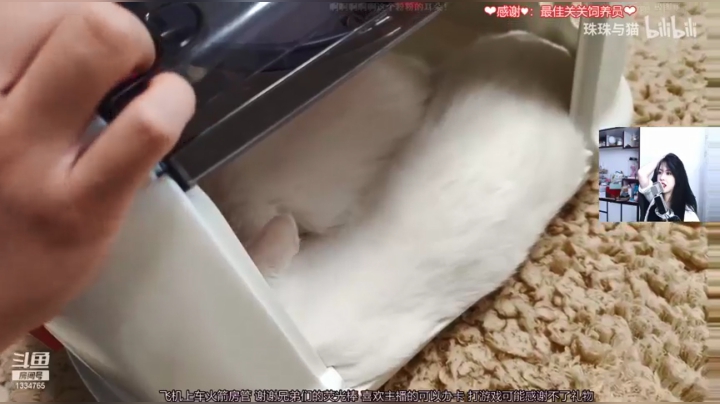 【2021-06-20 21点场】是希文吖丶：祝所有的父亲节日快乐1334765