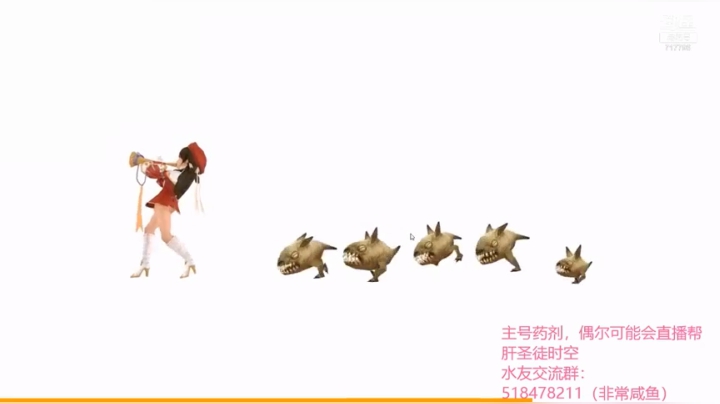 【2021-06-22 20点场】笨蛋Or2B贰：【龙之谷】搬砖的小药剂