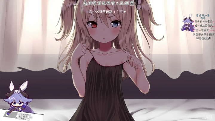 【2021-06-24 16点场】一只蓝泠：化身夹子勇闯cf~