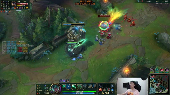 【2021-06-25 12点场】主播阿迎：阿迎：单排ad峡谷之巅挨下揍