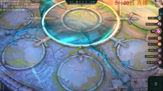 1驯龙大师1神王3圣光卫士2复苏者2法师2神谕者2复生亡魂，大眼伤害爆炸，成功吃鸡