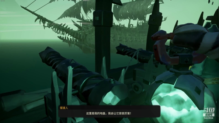 【2021-06-24 23点场】程可爱keai：你是干哈的！