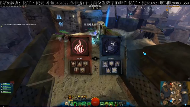 【2021-06-23 15点场】忆宇丶流云：【PVP】富婆带我飞一会儿