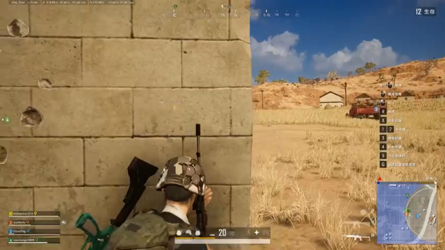 201寝室绝地求生吃鸡日常(13)老年男人