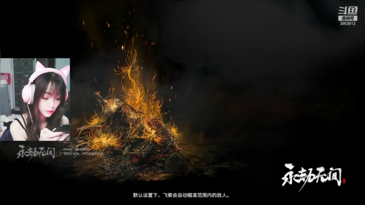 【2021-06-24 00点场】林灿灿Nicole：我的快乐小鸟一去无影踪