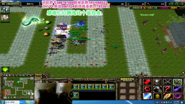 【2021-06-24 22点场】TD菜鸟1：混乱武林是你家，幸福靠大家。