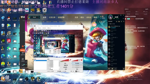 【2021-06-24 13点场】浩神AD丶：河南省第一德莱文赐教了！！