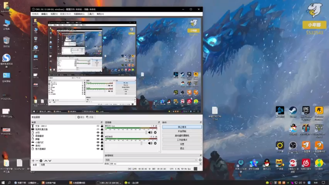 【2021-06-19 09点场】小卑鄙丶iwnl：谁还不是个上等马呢！