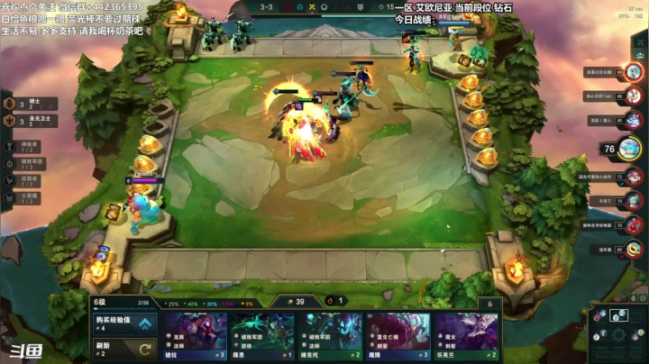 【2021-06-23 18点场】懵逼的小懵逼：长得帅的人 运气不会差