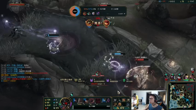 【2021-06-25 13点场】余小C真的很强：余小C：思路清晰，我是钻1