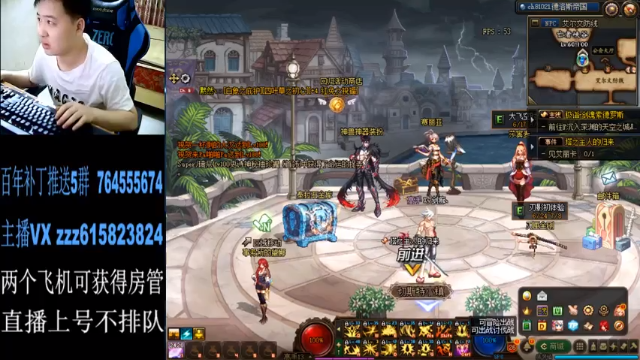 【2021-06-24 23点场】红眼百年：深夜主播，在线上分，无伤
