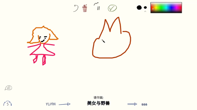 【2021-06-25 02点场】小伟丶IQ：小伟：单源氏玩家，打不过就换！