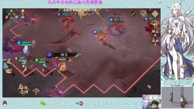 【2021-06-20 22点场】秦王绕柱辶：清体力啦！