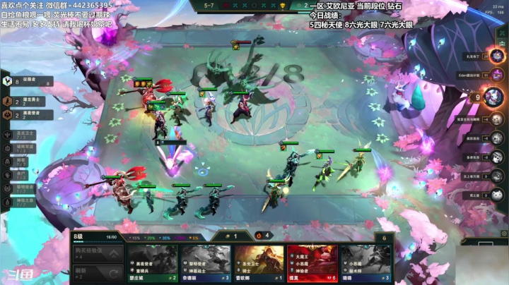 【2021-06-22 19点场】懵逼的小懵逼：长得帅的人 运气不会差