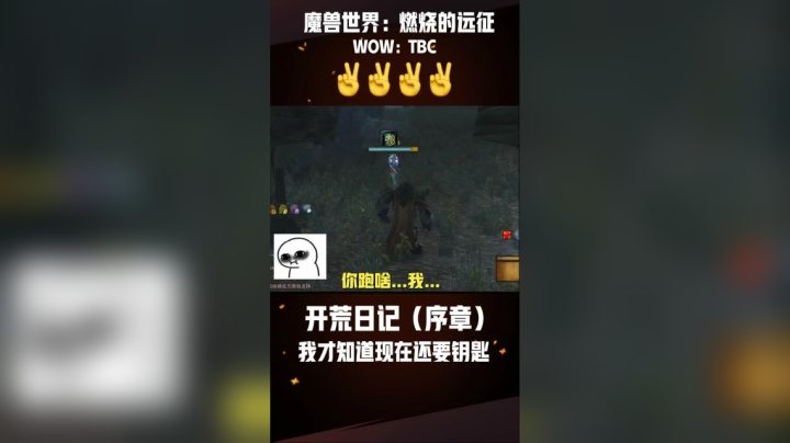 现在进本还要钥匙的吗？！