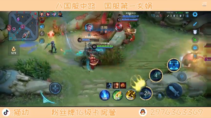 【2021-06-24 14点场】猫幼zzz：新赛季冲巅峰