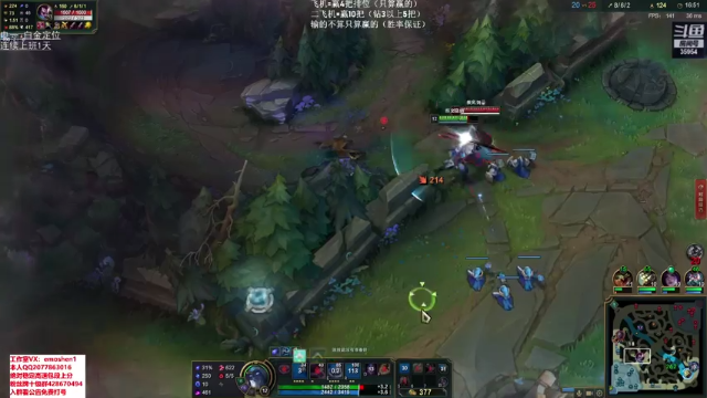 【2021-06-25 16点场】恶魔神：瑞兹王！没MVP叫爸爸！