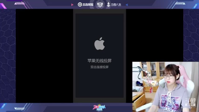 【2021-06-25 11点场】解说孙立人：直播解説OB王者碰碰車