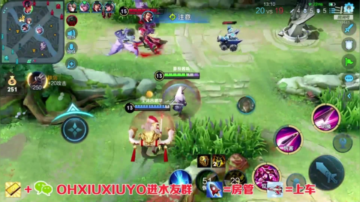 【2021-06-25 00点场】正义的番茄酱：边路小可爱谁见谁都爱