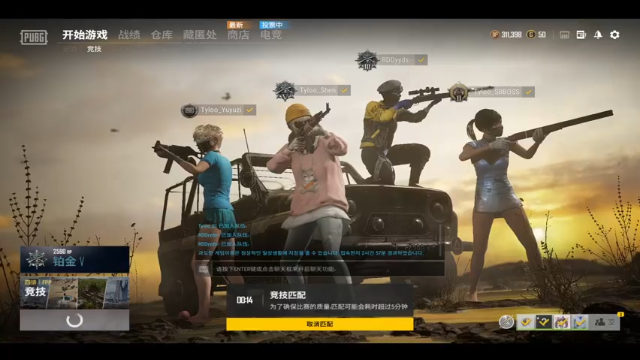 【2021-06-24 01点场】TylooShen：又是练枪和把自己变强的一天^^