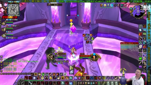 【2021-06-24 17点场】修一仙：魔兽不倒，我们不老！加油