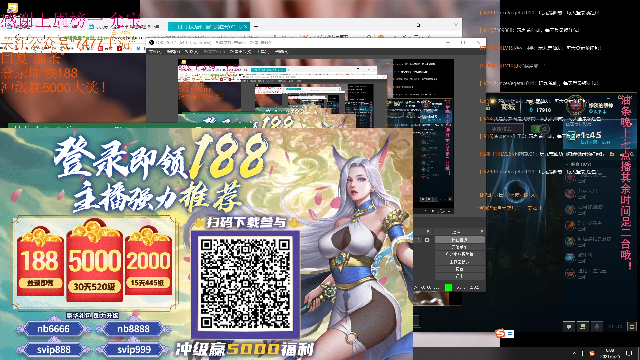 【英雄联盟】主播油条的精彩时刻 20210625 00点场