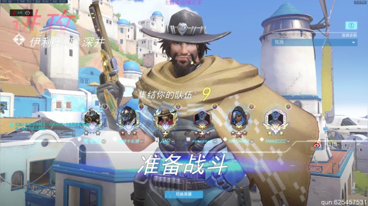 【2021-06-22 14点场】K118吗：K118：^_^开开心心打守望