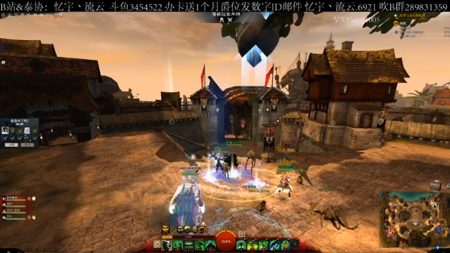 【2021-06-23 13点场】忆宇丶流云：【PVP】富婆带我飞一会儿