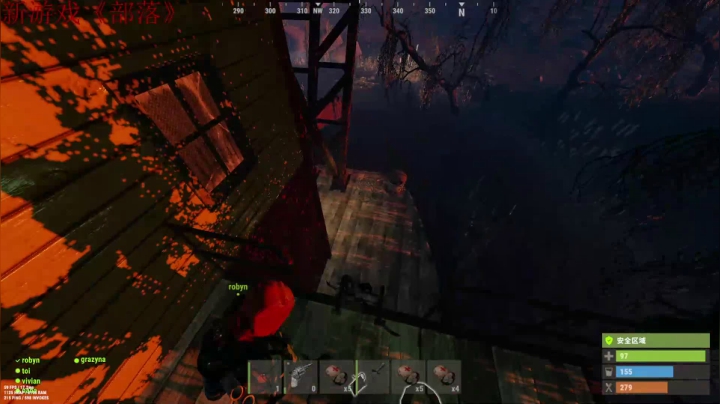 【2021-06-24 22点场】阿玖D：《部落》新主播点个关注