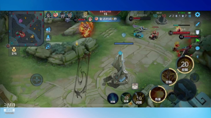 【2021-06-24 19点场】不小的远近：全能钻石选手！