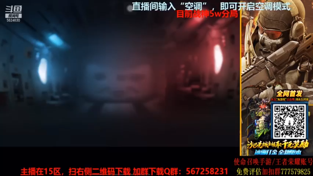 把把都乱杀，实力摆在这，没有办法