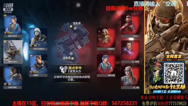 险胜对手，只要一没睡好觉，我的状态就好差