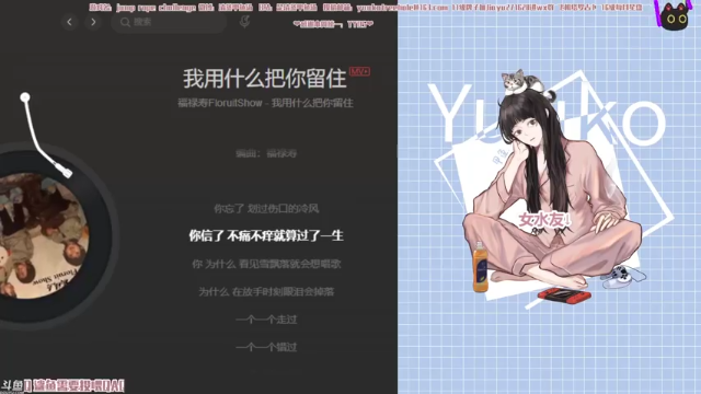 【2021-06-24 22点场】清蒸甲鱼汤：甲鱼：那个黄头发的妹妹下岗了