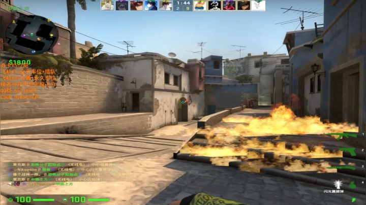 【2021-06-25 17点场】csgo沉默男孩：【沉默】完美车