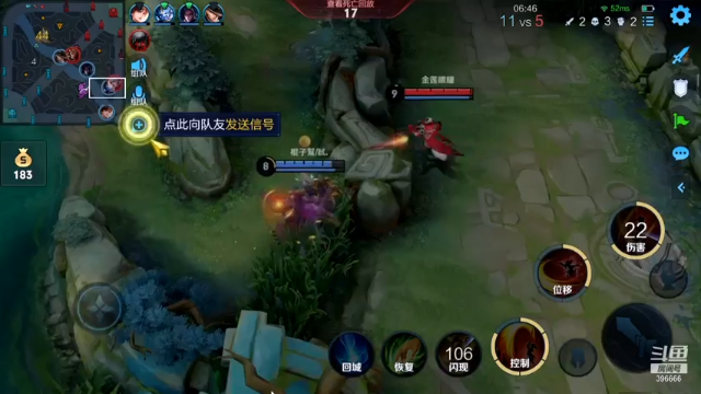【2021-06-25 02点场】有痕ysys：新英雄云缨顶级理解全面剖析