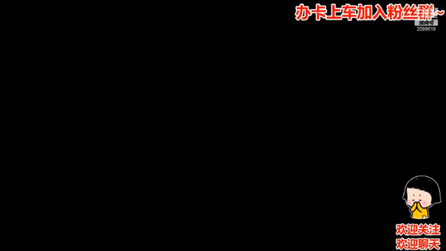 【2021-06-24 22点场】阿邦就是小苞米：起名鬼才词穷了