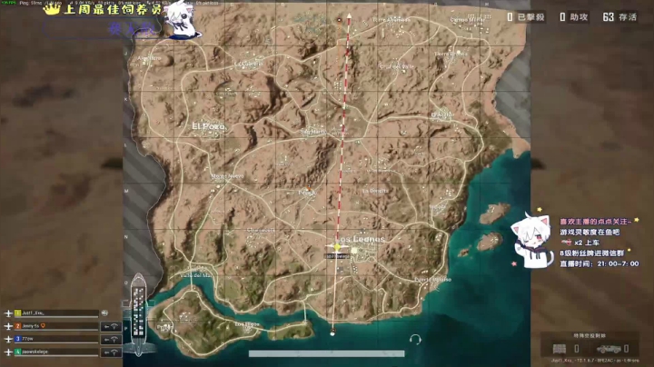 【2021-06-25 05点场】小徐813：轻语集团 金牌工具人  千场kd5.5