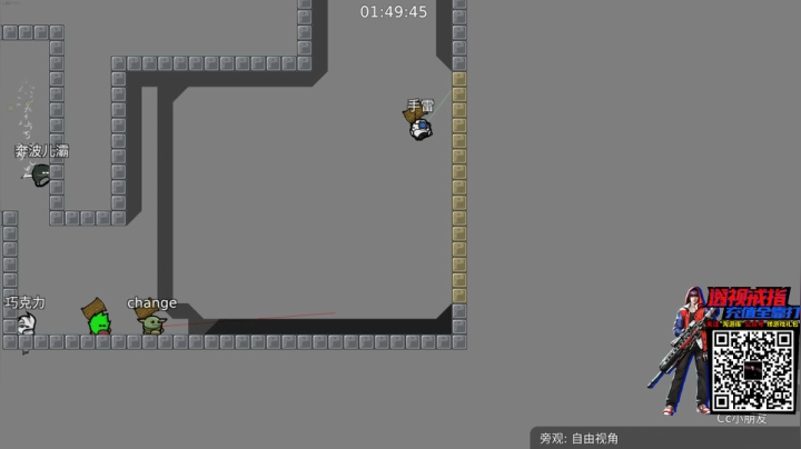 【2021-06-24 22点场】摩卡加冰丶：养肝 ！~