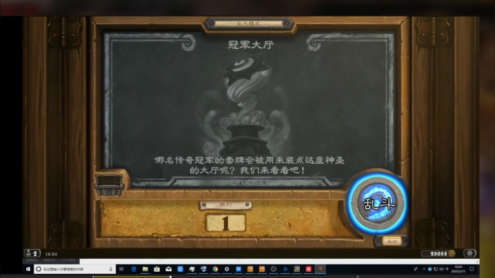 【2021-06-22 13点场】史维佳：刚刚开始了