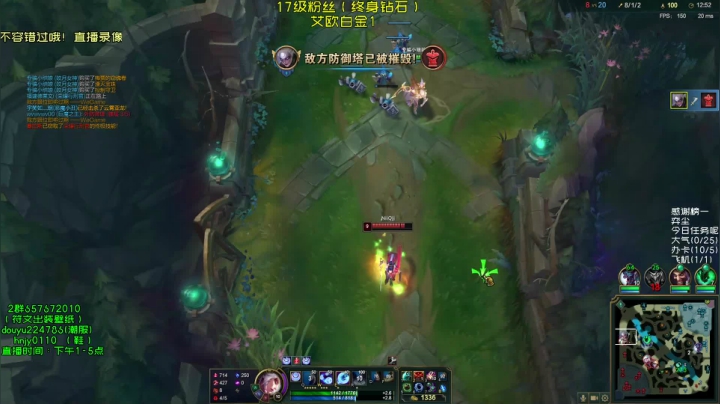 【2021-06-25 14点场】弘诺阿巴皎月：第一皎月，三级单杀四级越塔