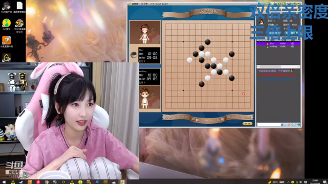 【2021-06-24 20点场】叶知秋Vanessa：叶知秋：双倍亲密度三倍上限