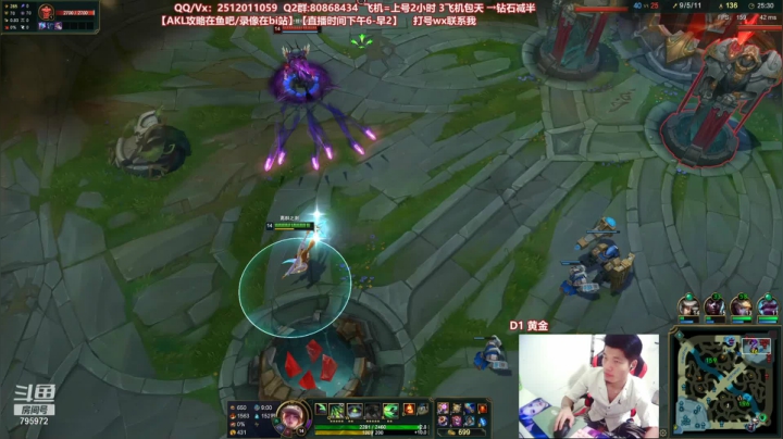 【2021-06-25 18点场】Akl托尼老师：世界顶尖阿卡丽：新版讲解，一学就会嗷！