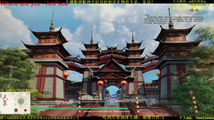 【2021-06-25 15点场】落叶听松：大家下午好！ 593061