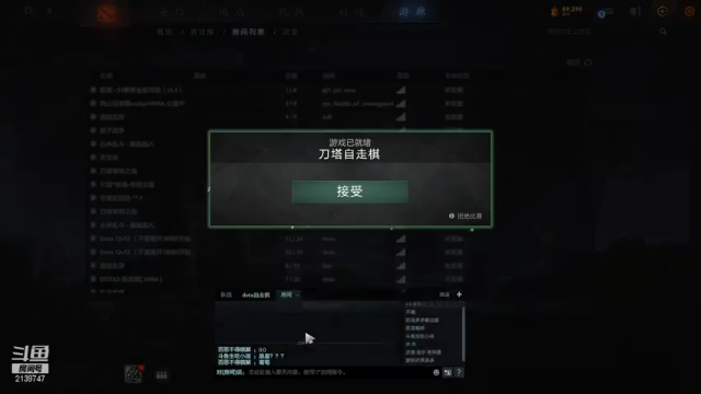 【2021-06-25 14点场】生吃小孩i：赛季末划划水~