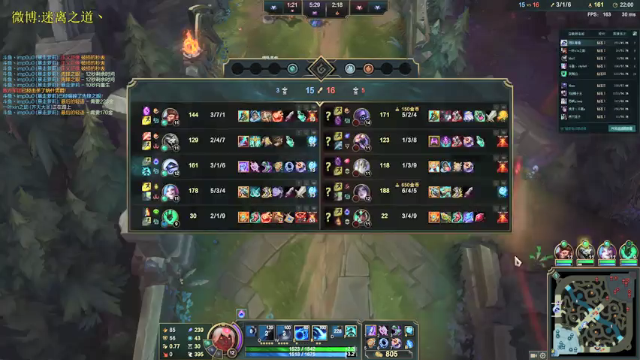 【2021-06-25 13点场】迷离之道丶：迷离劫:峡谷之巅