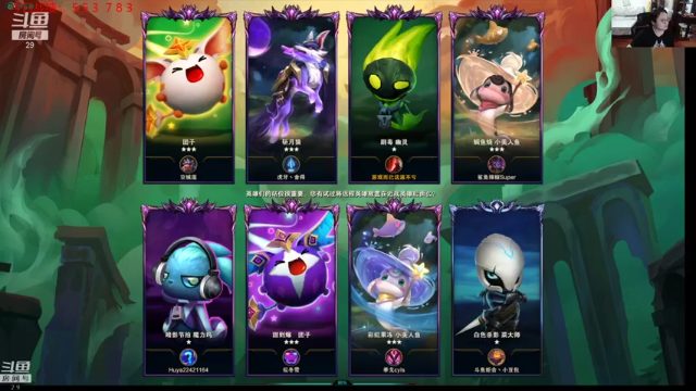 1驯龙大师1永猎双子3圣光卫士2复苏者2神谕者2法师，大眼伤害爆炸成功赢得比赛