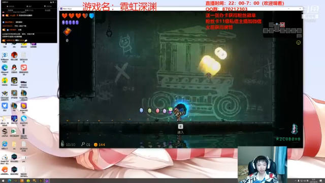 与玩具之王弗雷迪大战三百回合，最终凭借火力压制顺利拿下