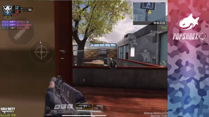 团队竞技不到最后一刻坚决不放弃，精彩逆风翻盘教学局