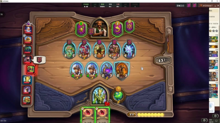 【2021-06-16 21点场】史维佳：刚刚开始了